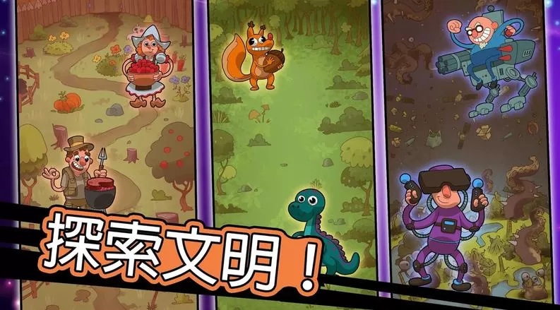 screenshot0.png