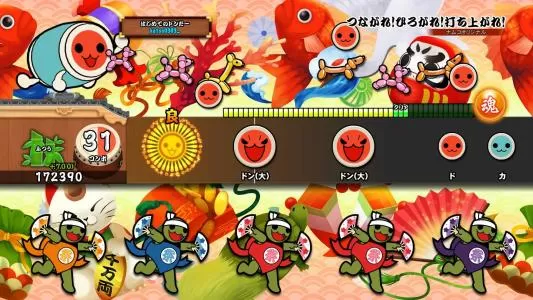 太鼓达人