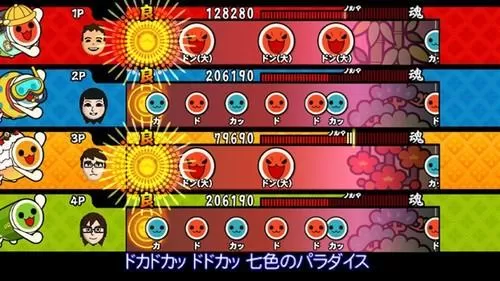 太鼓达人