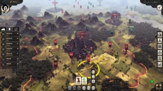 东方帝国
