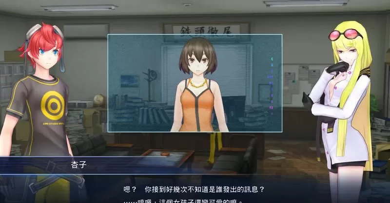 数码宝贝物语网络侦探骇客追忆全主线剧情流程图文攻略
