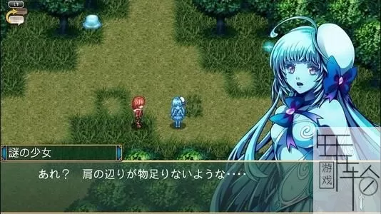 KEMCO RPG精选