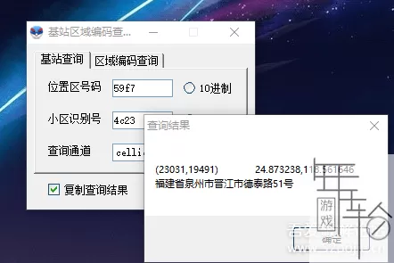 1585616251(1).png
