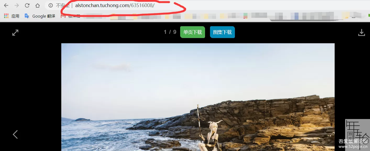 图片2