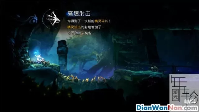 奥日与鬼火意志图文攻略 全流程+全支线+全收集