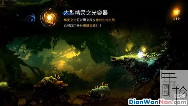 奥日与鬼火意志图文攻略 全流程+全支线+全收集
