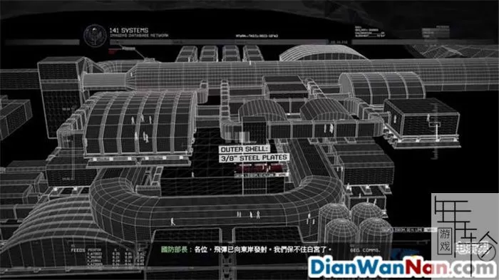 使命召唤6现代战争2重制版图文攻略 全剧情流程+全收集攻略