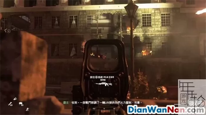 使命召唤6现代战争2重制版图文攻略 全剧情流程+全收集攻略