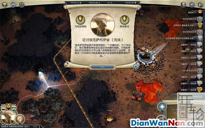奇迹时代3 全精灵战役图文攻略大全 系统教程介绍