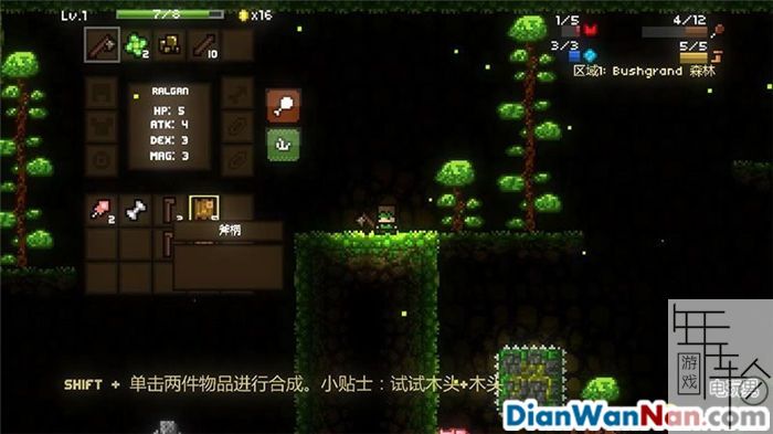 魔力遗迹 游戏系统教程 图文攻略大全