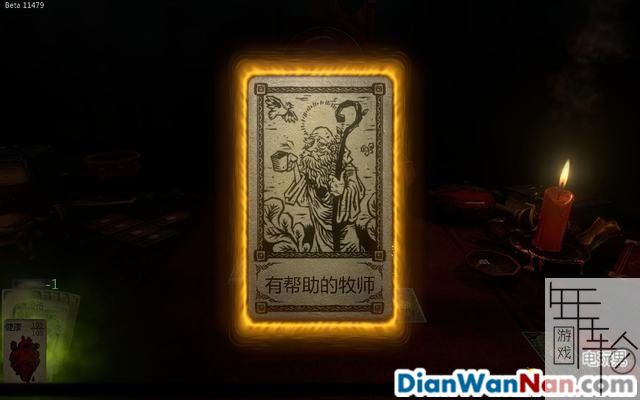 命运之手 全关卡剧情流程图文攻略 系统教程介绍