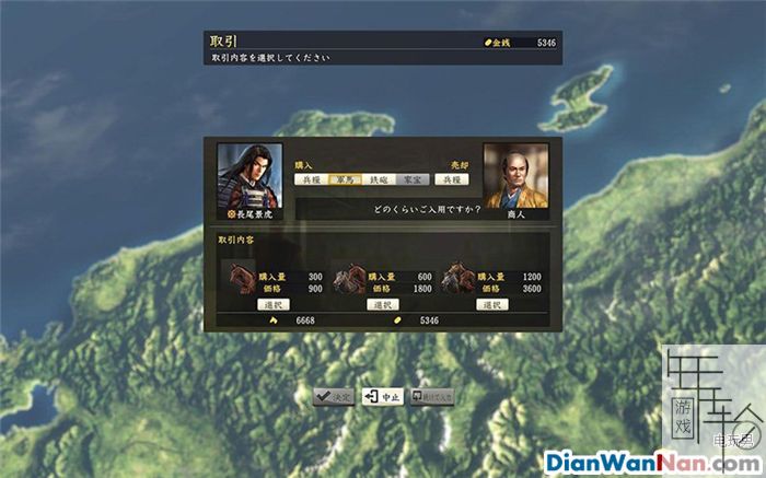 信长之野望14：创造 图文攻略大全 全系统教程介绍