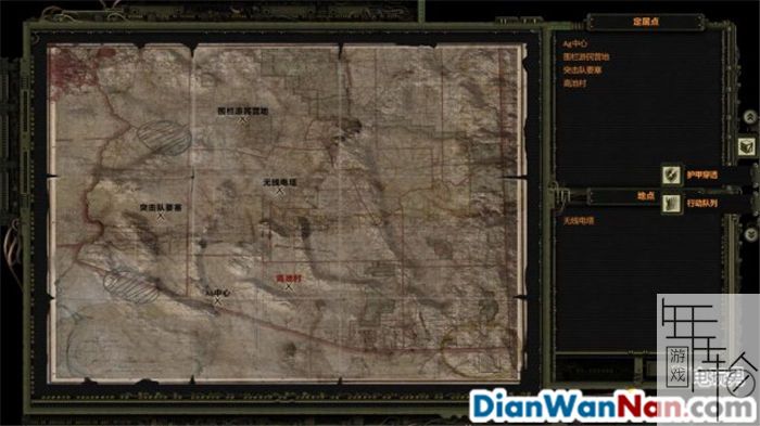 废土2 系统教程介绍 全剧情任务图文攻略大全