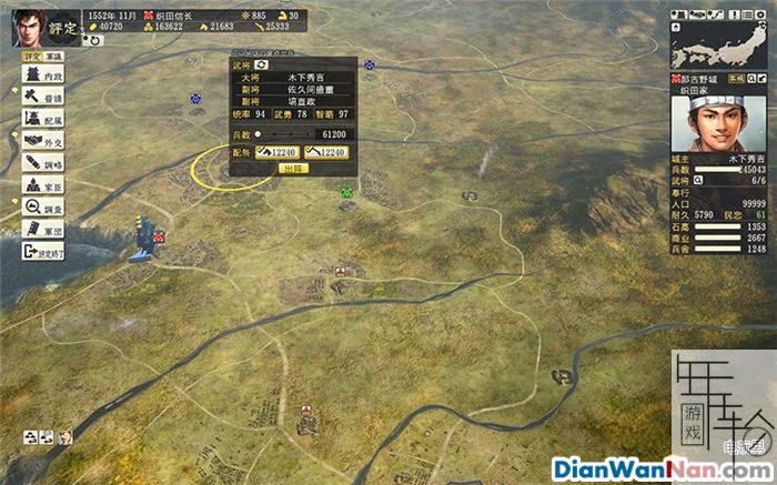 信长之野望14：创造 图文攻略大全 全系统教程介绍