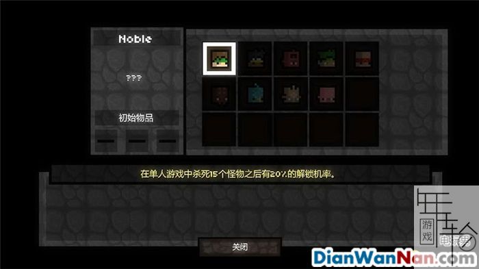 魔力遗迹 游戏系统教程 图文攻略大全