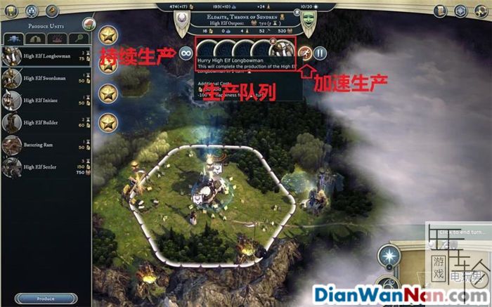 奇迹时代3 全精灵战役图文攻略大全 系统教程介绍