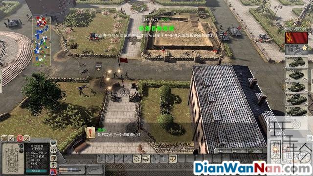 战争之人：突击小队2 系统教程战役流程图文全攻略