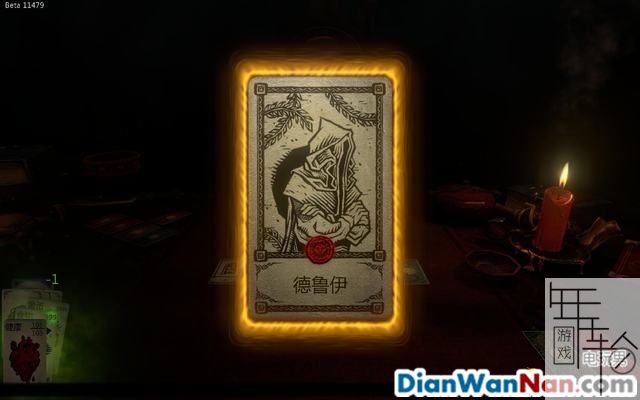 命运之手 全关卡剧情流程图文攻略 系统教程介绍