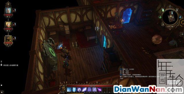 神界3:原罪 全主支线任务剧情图文攻略 系统教程详解
