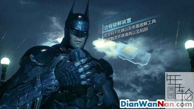 蝙蝠侠阿卡姆骑士 图文全攻略 全剧情任务流程