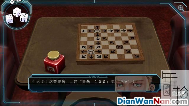 极限脱出3零时困境全密室通关图文流程 密码大全