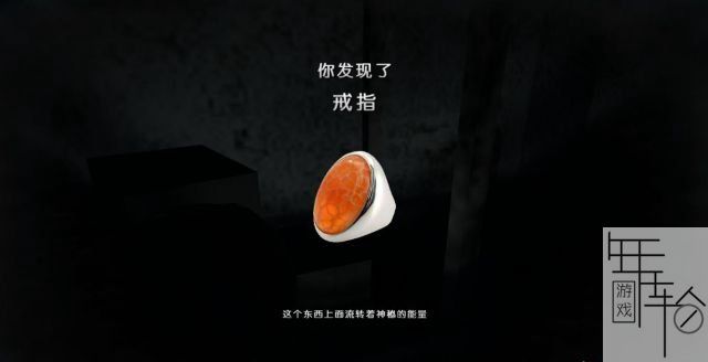小镇惊魂图文攻略 全流程解析+全宝物收集