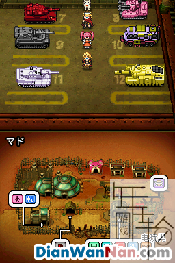 重装机兵2重制版全战车存档2