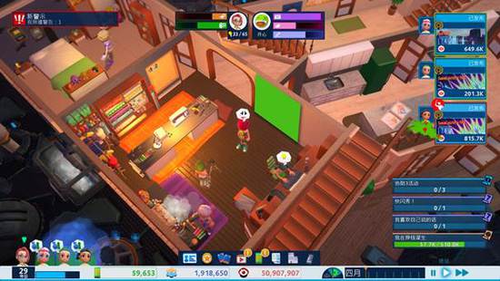  Youtubers Life