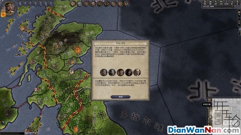 十字军之王2 上手指南 系统玩法技巧攻略