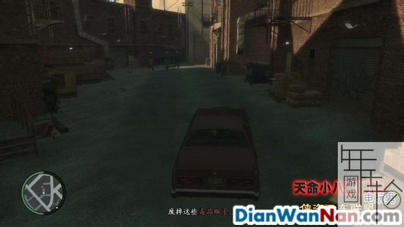 侠盗猎车手（GTA）4图文攻略 全主线任务流程