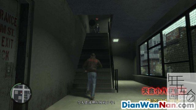 侠盗猎车手（GTA）4图文攻略 全主线任务流程