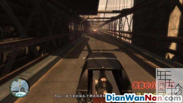 侠盗猎车手（GTA）4图文攻略 全主线任务流程