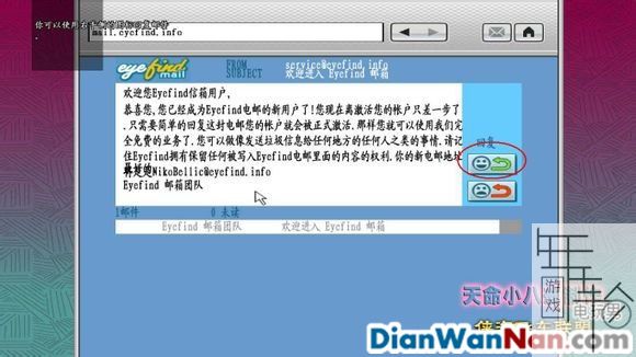 侠盗猎车手（GTA）4图文攻略 全主线任务流程
