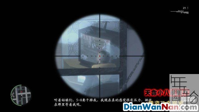 侠盗猎车手（GTA）4图文攻略 全主线任务流程