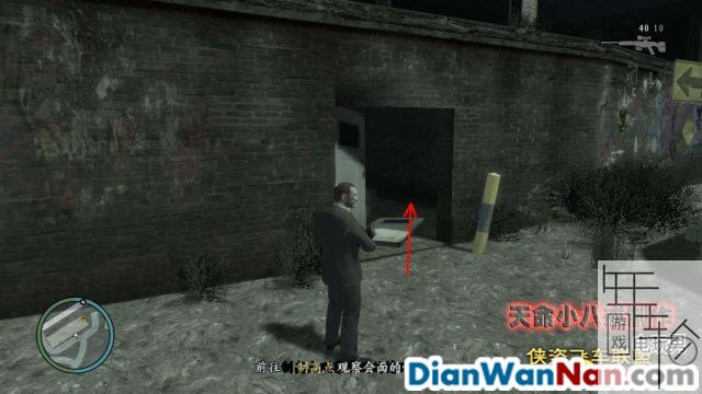 侠盗猎车手（GTA）4图文攻略 全主线任务流程