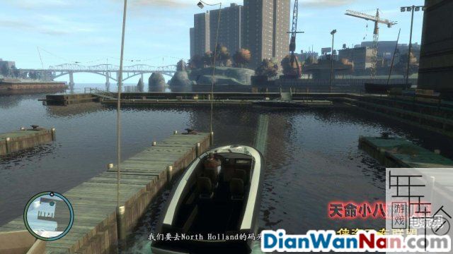 侠盗猎车手（GTA）4图文攻略 全主线任务流程