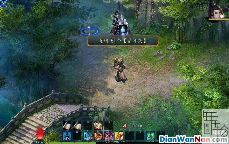 金庸群侠传5 新手上手指南及系统玩法详解