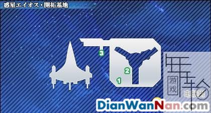 星之海洋4：最后的希望全流程白金图文攻略大全