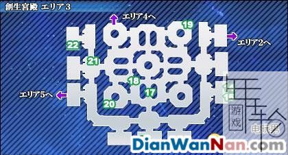 星之海洋4：最后的希望全流程白金图文攻略大全