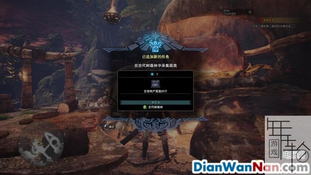 怪物猎人世界通关流程图文攻略 全怪物BOSS打法