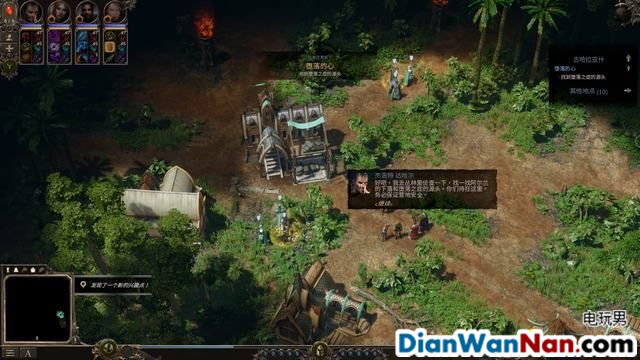 咒语力量3全剧情图文攻略 全战役流程介绍