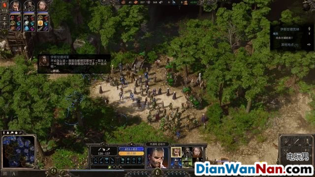 咒语力量3全剧情图文攻略 全战役流程介绍