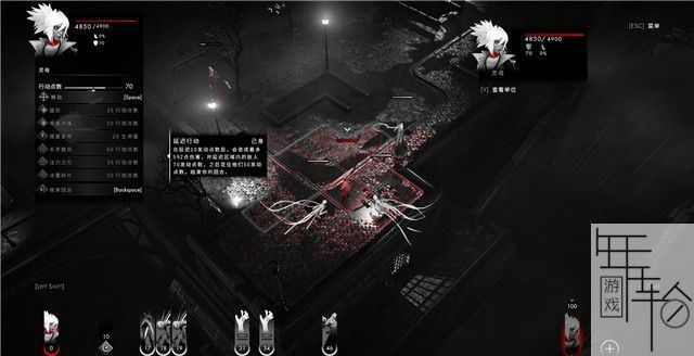 彼岸花图文攻略 全战役+全BOSS详解攻略