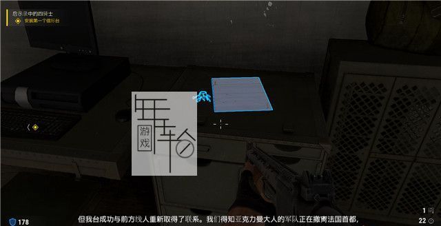 英雄萨姆4图文攻略 全主线剧情+全支线任务