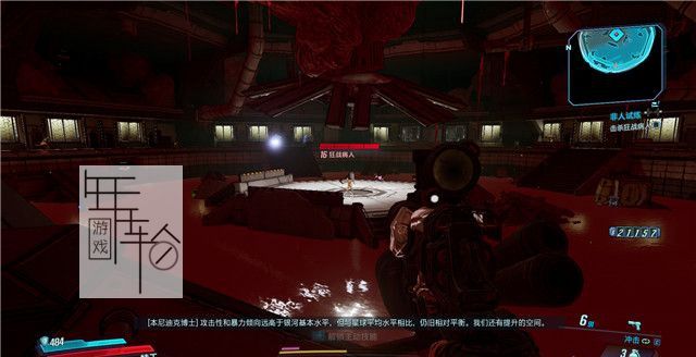 无主之地3DLC4狂人克里格之脑内高潮大作战图文攻略 全支线+全收集