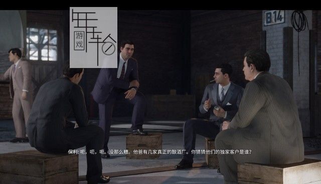 四海兄弟最终版图文攻略 全主线流程+全支线任务