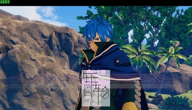 PS4/Switch妖精的尾巴魔导少年图文攻略 全剧情+全支线+全委托