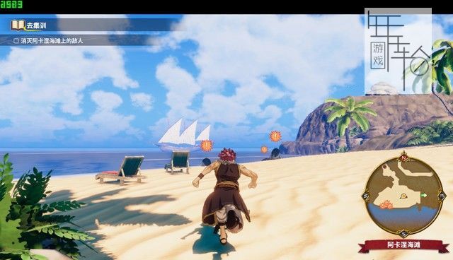PS4/Switch妖精的尾巴魔导少年图文攻略 全剧情+全支线+全委托
