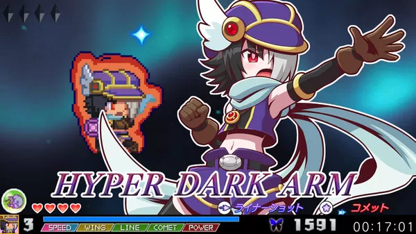 The Legend of Dark Witch 2