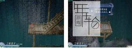 伊苏菲尔迦纳的誓约图文攻略 超详细流程攻略